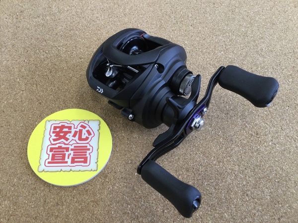 （本日の買取情報）ダイワ　１９タトゥーラＴＷ１００ＸＨＬ、ダイワ用カーボンハンドル９０ｍｍ　買取入荷致しました！（寝屋川店）サムネイル