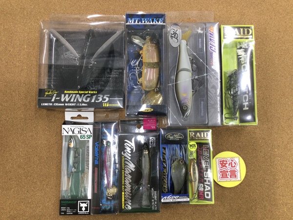 （本日の買取情報）各種ルアー　買取入荷致しました！（寝屋川店）サムネイル