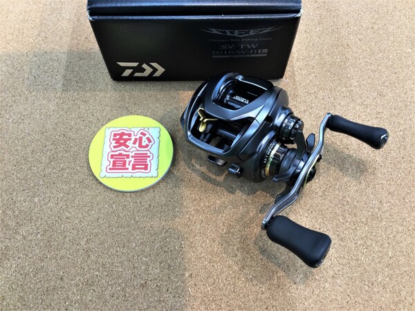 狭山店　本日の釣具買取商品 「ダイワ　１６ＳＴＥＥＺ　ＳＶ　ＴＷ　１０１６ＳＶ－ＨＬ（ＳＶブーストスプール交換）＆シマノ　バンタム　１７３ＭＨーＳＢなどが、買取入荷しました！」（狭山店）サムネイル