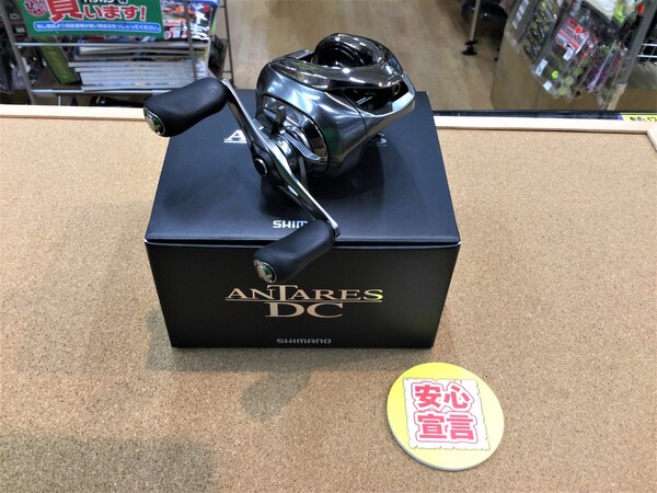 狭山店　本日の釣具買取商品 　第２弾！「シマノ　〇１６アンタレスＤＣ（右）・１６アンタレスＤＣ　ＨＧ（右）〇１４コンクエスト２００＆ダイワ　Ｚ　２０２０Ｈ（超美品）＆メガバス　〇２０１３霧雨　Ｆ１ー６６ＺＫＳ　霧雨リミテッド〇デストロイヤーＸ７　Ｆ３ー６９Ｘ７　スーパーアイガーなどが、買取入荷しました！」（狭山店）サムネイル