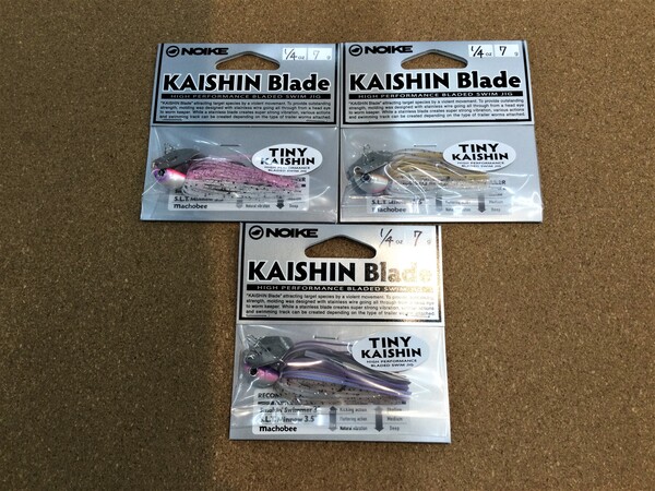 狭山店【新製品入荷情報】「ノイケ　タイニーカイシン　１／４ｏｚ（３色再入荷）が、入荷しました！」（狭山店）サムネイル