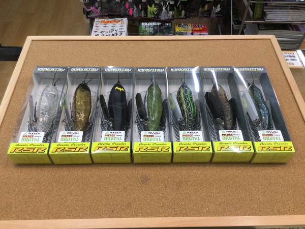 狭山店【新製品入荷情報】第３弾！「イマカツ　〇アベンタクローラーＲＳＲ（７色再入荷）〇スラムドッグモンスター（５色新入荷）＆エバーグリーン　ジャックハンマー（新色マットブラック新入荷）などが、入荷しました！」（狭山店）サムネイル