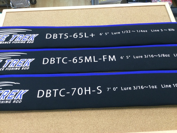 狭山店【製品入荷情報】「ディスタイル　ブルートレック　〇ＤＢＴＳ-６５Ｌ+（再入荷）〇ＤＢＴＣ－６５ＭＬｰＦＭ（再入荷）〇ＤＢＴＣ－７０Ｈ‐Ｓ（再入荷）などが、入荷しました！」（狭山店）サムネイル