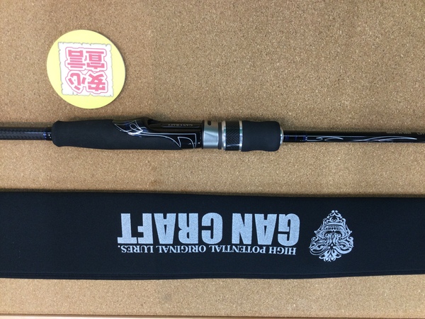 狭山店　本日の釣具買取商品「ガンクラフト　キラーズブルー　ＫＧＢＳ-００ １-６５０ＵＬ　グリッド（極上ウルトラ超美品）＆アブガルシア　ＲＥＶＯ　ウルトラキャスト　ＢＦ８-Ｌ（左・極上ウルトラ超美品）などが、買取入荷しました！」（狭山店）サムネイル