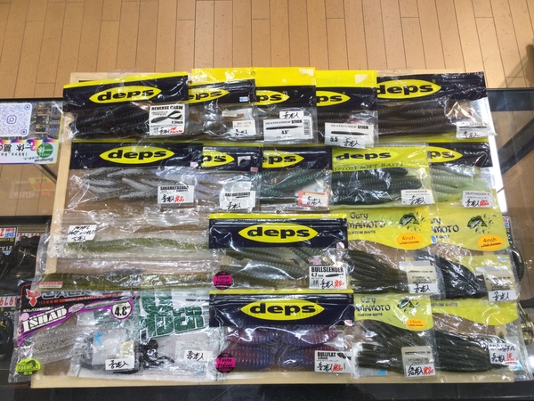 葛の葉店【最新釣具買取情報】「人気メーカーワーム多数！」買取り入荷致しました。（つりどうぐ一休　葛の葉店）サムネイル