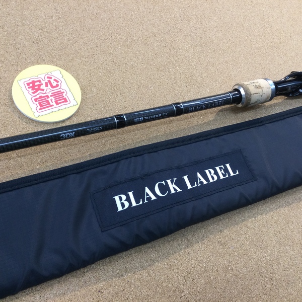 葛の葉店【最新釣具買取情報】「ダイワ ブラックレーベルプラス ＢＬ＋７０１１ＨＲＢ、２０レブロスＬＴ３０００－ＣＨ」買取り入荷致しました。（つりどうぐ一休　葛の葉店）サムネイル