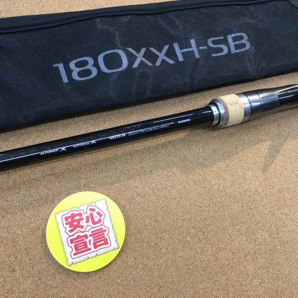 葛の葉店【最新釣具買取情報】「シマノ ○バンタム１８０ＸＸＨ－ＳＢ、シマノ×ジャッカル １８ポイズンアドレナ ○１７３ＭＨ」買取り入荷致しました。（つりどうぐ一休　葛の葉店）サムネイル