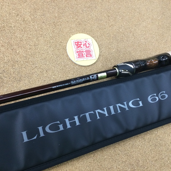 葛の葉店【最新釣具買取情報】「ダイワ ２１スティーズＳＣ　Ｃ６６ＭＬ－Ｇ 【ライトニング６６】」買取り入荷致しました。（つりどうぐ一休　葛の葉店）サムネイル