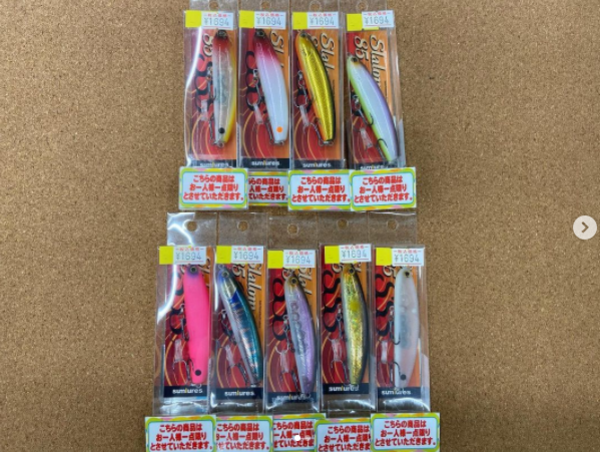 滋賀守山店　新製品入荷情報 　サムルアーズ　スラローマ85SSS　コトカスミディアム　入荷致しました。サムネイル