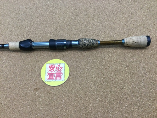 狭山店　本日の釣具買取商品　第２弾！「メガバス　２０１５霧雨　Ｆ１-６６ＺＫＳ　霧雨リミテッド＆エバーグリーン　スペリオル　ＳＰＲＳ-７６ＭＨｰＳ　ザ・スーパーＤアタッカーなどが、買取入荷しました！」（狭山店）サムネイル