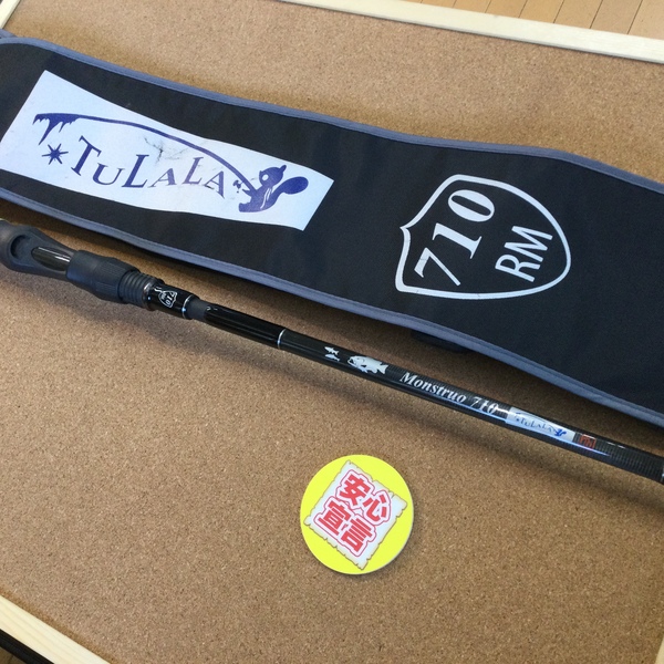 葛の葉店【最新釣具買取情報】「ツララ ○１８モンストロ７１０、天龍 パワーマスター・ライトコア ○ＰＭＬ９６Ｍ、ブリーデン スクイッドウイックドゲーム ○ＬＣ８６ワイドレンジ/ロングキャスト」買取り入荷致しました。（つりどうぐ一休　葛の葉店）サムネイル