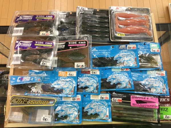 葛の葉店【最新釣具買取情報】「有名メーカーワーム多数！」買取り入荷致しました。（つりどうぐ一休　葛の葉店）サムネイル