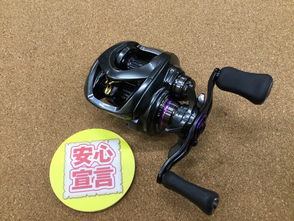 （本日の買取情報）ダイワ　１９スティーズＣＴ ＳＶ ＴＷ ７００ＸＨＬ　買取入荷致しました！（寝屋川店）サムネイル