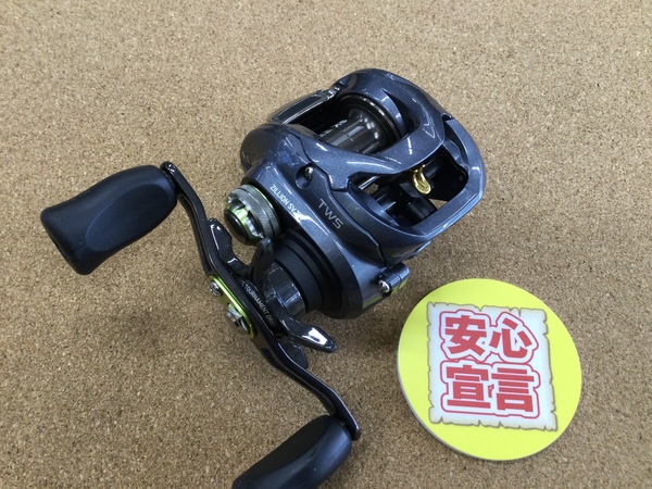 （本日の買取情報）ダイワ　ジリオンＳＶＴＷ１０１６ＳＶ－ＸＸＨ　タトゥーラＳＶ ＴＷ８．１Ｌ　買取入荷致しました！（寝屋川店）サムネイル