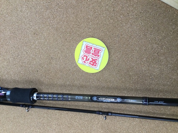 （本日の買取情報）ダイワ　ハートランド ＨＬ７４２ＨＲＢ－ＳＶ１２　疾風琵琶湖スペック、シマノ　エクスセンス　Ｂ７０３ＭＬ／Ｆ　１４ステラＣ３０００ＸＧ　１８アンタレスＤＣＭＤＸＧ右　買取入荷致しました！（寝屋川店）サムネイル