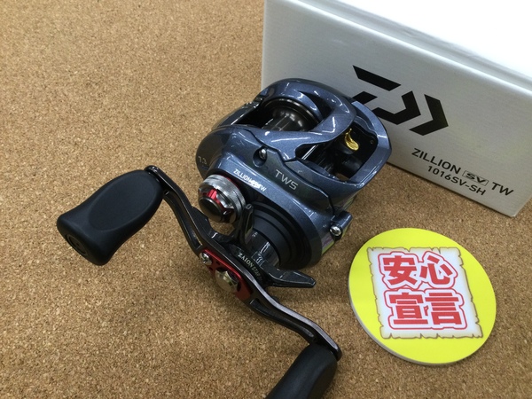 （本日の買取情報）ダイワ　ジリオンＳＶ ＴＷ１０１６ＳＶ－ＳＨ　買取入荷致しました！（寝屋川店）サムネイル