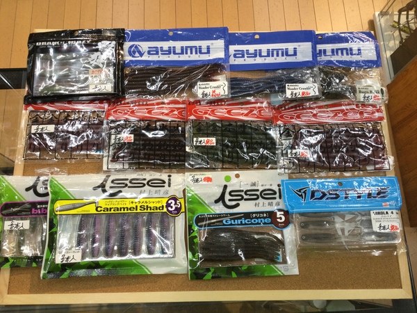 葛の葉店【最新釣具買取情報】「人気メーカーワーム多数！」買取り入荷致しました。（つりどうぐ一休　葛の葉店）サムネイル