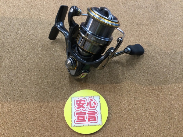 葛の葉店【最新釣具買取情報】「ダイワ ○２１ルビアスエアリティ ＦＣ　ＬＴ２５００Ｓ－ＸＨ－ＱＤ、○１７セオリー２５０６H、○１３イージス２５０６Ｈ ○１３イージス１００３ＲＨ」買取り入荷致しました。（つりどうぐ一休　葛の葉店）サムネイル