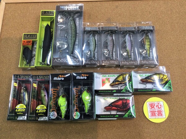 狭山店　本日の釣具買取商品「各種ルアー＆ラバージグなどが、買取入荷しました！」（狭山店）サムネイル