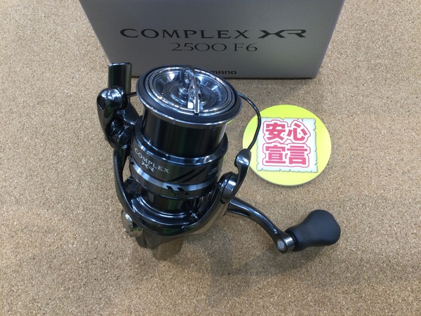 葛の葉店【最新釣具買取情報】「シマノ ○２１コンプレックスＸＲ　２５００　Ｆ６、○１７バスワンＸＴ１５０、ダイワ ○アルファスＳＶ１０５ＨＬ ○アルファスＳＶ１０５ＳＨＬ、○１９タトゥーラＴＷ１００ＨＬ ○タトゥーラＨＤカスタム１５３ＨＬ-ＴＷ、アブガルシア ○ＲＥＶＯ４　ＳＸ ○ＲＥＶＯ４　ＳＸ－ＨＳ、人気メーカールアーを多数！」買取り入荷致しました。（つりどうぐ一休　葛の葉店）サムネイル