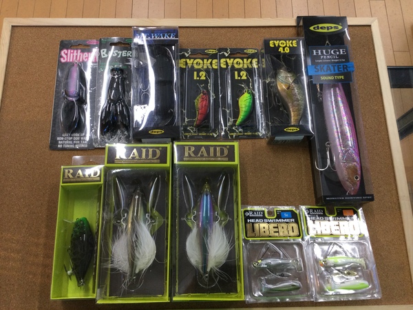 葛の葉店【最新釣具買取情報】「人気メーカールアー多数！」買取り入荷致しました。（つりどうぐ一休　葛の葉店）サムネイル