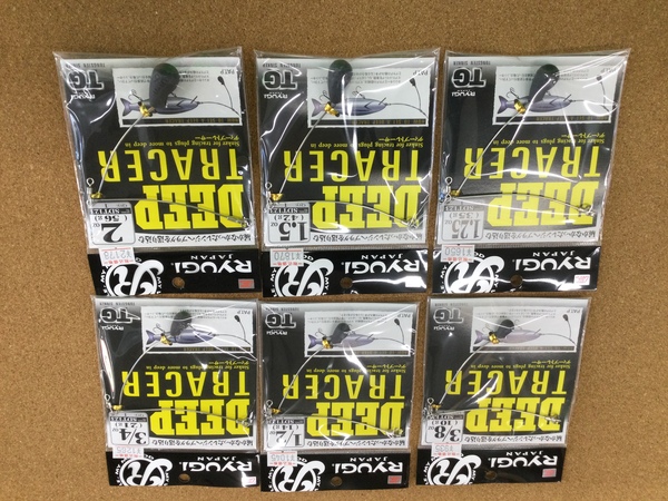 （新製品入荷情報）リューギ  ディープトレーサー　入荷致しました。（寝屋川店）サムネイル