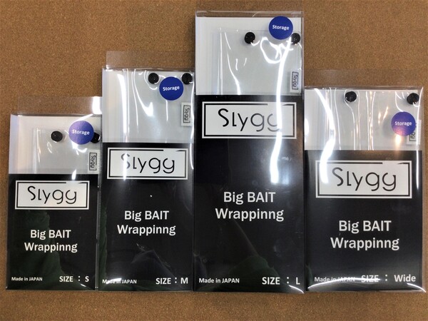 狭山店【新製品入荷情報】第３弾！「Ｓｌｙｇｇ　〇ビッグベイトラッピング　ストレージ（４サイズ新入荷）〇ビッグベイトラッピング　ゲーム（４サイズ新入荷）などが、入荷しました！」（狭山店）サムネイル