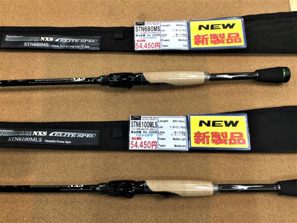 狭山店【新製品入荷情報】第４弾！「ノリーズ　ロードランナーストラクチャーＮＸＳ　エリートスペック　〇ＳＴＮ６８０ＭＳ（新製品）〇ＳＴＮ６１００ＭＬＳ（新製品）などが、入荷しました！」（狭山店）サムネイル