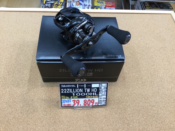 狭山店【新製品入荷情報】第２弾！「ダイワ　２２ジリオンＴＷ　ＨＤ　１０００ＨＬ（再入荷）＆ダイワ　ハートランド　６１０２ＭＬＦＳｰ１９（再入荷）などが、入荷しました！」(狭山店）サムネイル