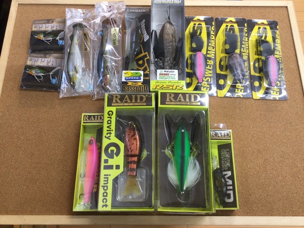 葛の葉店【最新釣具買取情報】「人気メーカールアー！」買取り入荷致しました。（つりどうぐ一休　葛の葉店）サムネイル