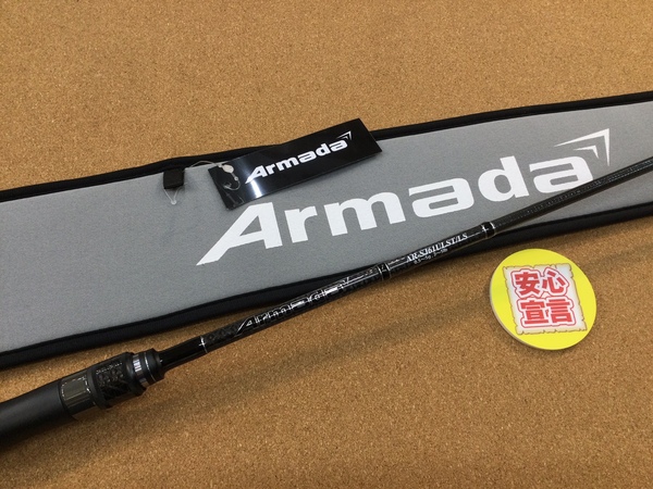 葛の葉店【最新釣具買取情報】「アルマダ ＡＲ－ＳＪ６１ＵＬＳＴ／ＬＳ＆ロデオライド ＲＲ－Ｃ６１１ＨＸＦＦ」買取り入荷致しました。（つりどうぐ一休　葛の葉店）サムネイル