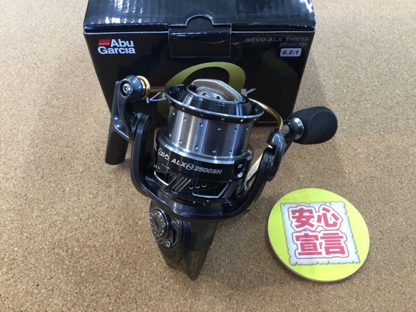 葛の葉店【最新釣具買取情報☆第２弾☆】「アブガルシア ＲＥＶＯ ＡＬＸ ＴＨＥＴＡ２５００ＳＨ＆ＲＥＶＯ ＲＯＣＫＥＴ＆ＲＥＶＯ ＬＴＸ ＳＨＳ」買取り入荷致しました。（つりどうぐ一休　葛の葉店）サムネイル