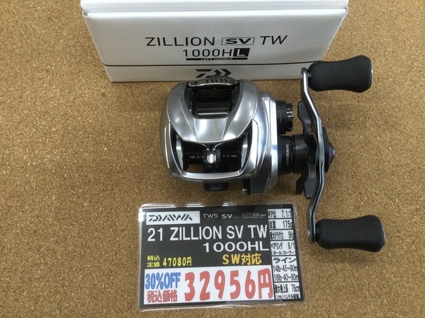 （新製品入荷情報）ダイワ　２１ジリオンＳＶＴＷ１０００ＨＬ　２１カルディアＬＴ２５００Ｓ－ＸＨ、つり人社　バサー２０２２年３月号　入荷致しました。（寝屋川店）サムネイル