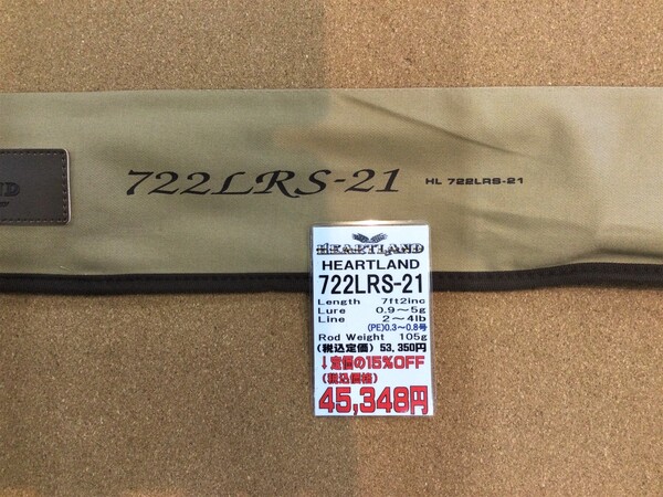 狭山店【製品入荷情報】「ダイワ　２１ハートランド　７２２ＬＲＳ－２１（再入荷）が、入荷しました！」（狭山店）サムネイル