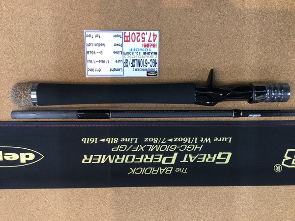 狭山店【製品入荷情報】「ｄｅｐｓ　サイドワインダーＧＰ　ＨＧＣ‐６１０ＭＬＸＦ／ＧＰ　バーディック（久々の入荷）が、入荷しました！」（狭山店）サムネイル