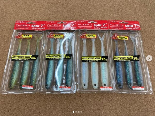 滋賀守山店　新製品入荷情報 　フィッシュアロー  フラッシュJスプリット7　ヘビーウェイト、ジャッカル  リズムグラブ3インチ、カバークローグランデ4.5インチ、アンモナイトシャッド5.5インチ　入荷致しました。サムネイル