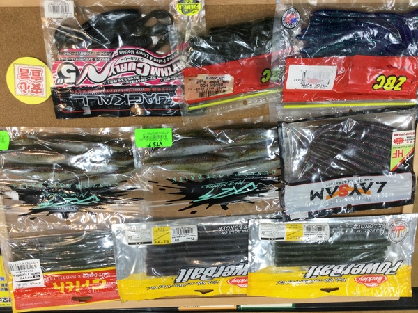 狭山店　本日の釣具買取商品　第３弾！「各種ワームが、買取入荷しました！」（狭山店）サムネイル