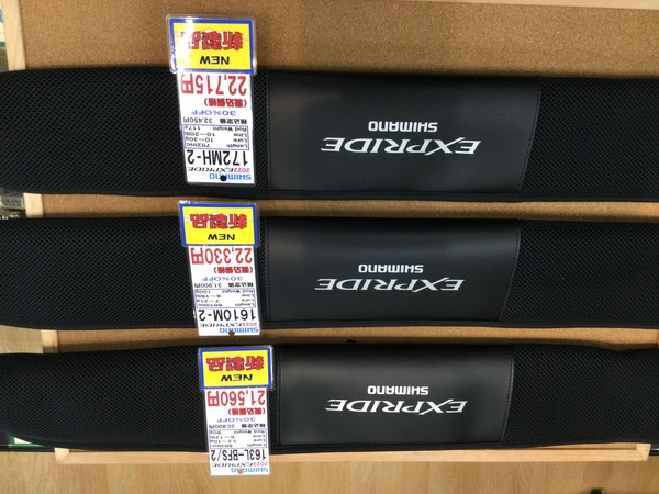 狭山店【新製品入荷情報】「シマノ　２２エクスプライド　〇１６３ＬｰＢＦＳ／２（新製品）〇１６６ＸＨＳＢ／２（新製品）〇１６１０Ｍ／２（新製品）〇１７２ＭＨ／２（新製品）〇１７２Ｈ／２（新製品）〇２６３ＬＳ／２（新製品）〇２６６Ｌ／２（新製品）〇２７２ＭＨ／２（新製品）などが、入荷しました！」（狭山店）サムネイル