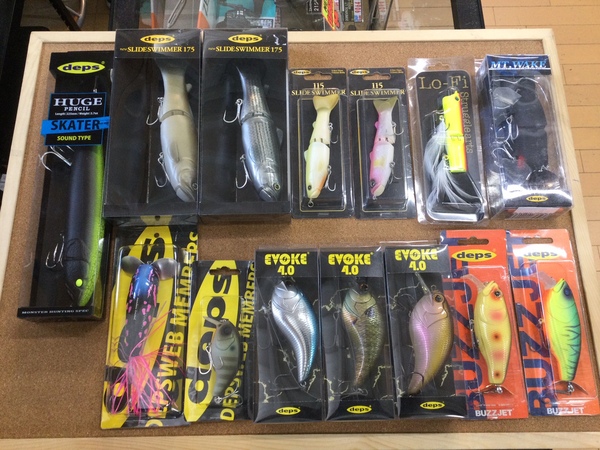 葛の葉店【最新釣具買取情報☆第２弾☆】「大人気メーカーデプスやガンクラフト、  ＯＳＰやメガバス、イマカツ、一誠、シグナルなど  ハードベイト多数！」買取り入荷致しました。（つりどうぐ一休　葛の葉店）サムネイル