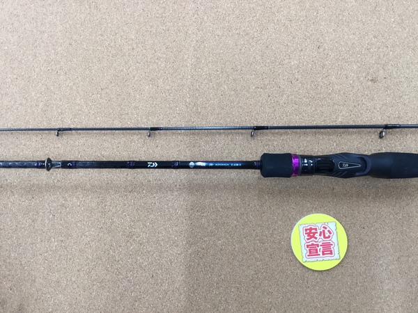 【☆買取入荷情報☆りんくうシークル店】「ダイワ 鏡牙X 63B-3 など…」買取入荷致しました！サムネイル