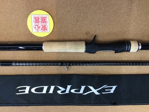 狭山店　本日の釣具買取商品　第４弾！「シマノ　１８エクスプライド　１９１１ＸＨｰ２（美品）が、買取入荷しました！」（狭山店）サムネイル