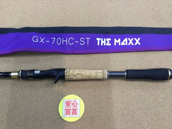 狭山店　本日の釣具買取商品　第２弾！「レイドジャパン　グラディエーター・マキシマム　ＧＸｰ７０ＨＣ-ＳＴ　ＴＨＥ  ＭＡＸＸ＆シマノ　２１アンタレスＤＣ　ＸＧ（右）＆アブガルシア　ＲＥＶＯ４　ＢＬＡＣＫ１０（右）などが、買取入荷しました！」（狭山店）サムネイル