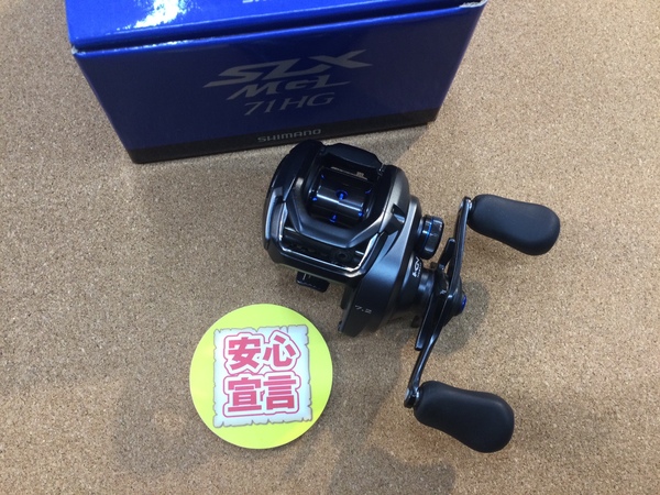 葛の葉店【最新釣具買取情報☆第３弾☆】「シマノ ○１９　ＳＬＸ　ＭＧＬ７１ＨＧ、○２０ツインパワー２５００Ｓ、○ＳＫハリケーン１００Ｗ、○旧ゾディアス１６６ＭＨー２、ＰＲＯＭＡＲＩＮＥ パフォーマーバス ○６６２Ｃ－Ｍ ○６３２Ｓ－Ｌ、ＷＲ ブラックユニオン ○ＢＵＳ８０２Ｍ」買取り入荷致しました。（つりどうぐ一休　葛の葉店）サムネイル