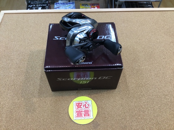 狭山店　本日の釣具買取商品　第３弾！「シマノ　２１スコーピオンＤＣ　１５１（極上ウルトラ超美品）が、買取入荷しました！」（狭山店）サムネイル