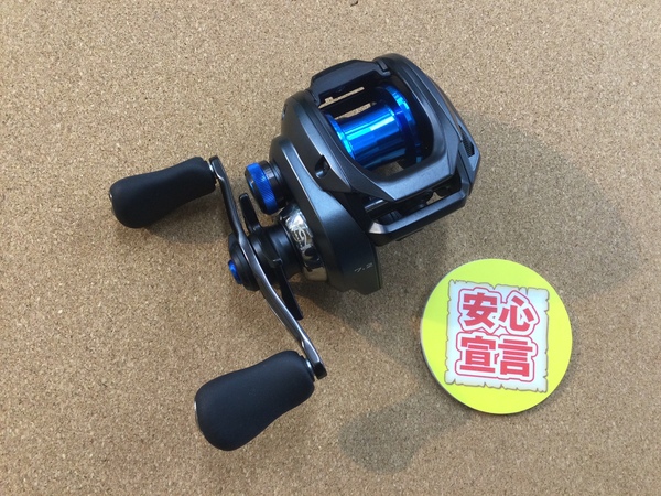 【最新釣具買取情報】「シマノ ○２０ＳＬＸ　ＤＣ　７０ＨＧ、○１２アンタレスＨＧーＬ、○０１ステラＦＷ２０００Ｓ、○１７サハラＣ２０００Ｓ、 ○１７サハラＣ２０００ＨＧＳ」買取り入荷致しました。（つりどうぐ一休　葛の葉店）サムネイル