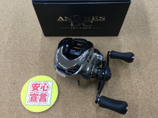 【☆買取入荷情報☆りんくうシークル店】「シマノ 21アンタレスDC HG など…」買取入荷致しました！サムネイル