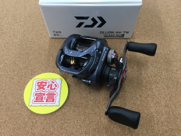 【☆買取入荷情報☆りんくうシークル店】「ダイワ ジリオンSV TW 1016SV-SHL など…」買取入荷致しました！サムネイル