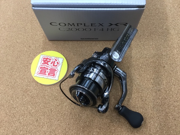 【☆買取入荷情報☆りんくうシークル店】「シマノ 21コンプレックスXR C2000 F4 HG など…」買取入荷致しました！サムネイル