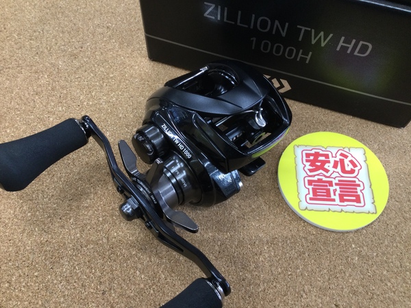 （本日の買取情報☆第２弾☆）ダイワ　２２ジリオンＴＷ ＨＤ１０００Ｈ　買取入荷致しました！（寝屋川店）サムネイル