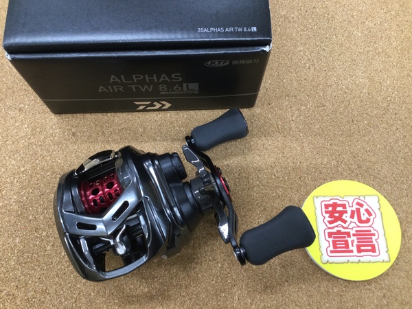 （本日の買取情報☆第２弾☆）ダイワ　２０アルファスＡＩＲ ＴＷ８．６Ｌ　Ｚ２０２０Ｈ　ジリオン１００ＨＬ、メジャークラフト　ＧＥＣ－６６４Ｍ 、各種ルアー＆ワーム　買取入荷致しました！（寝屋川店）サムネイル